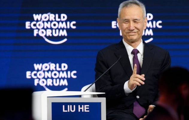 广发华福：一家券商的前世今生与未来挑战